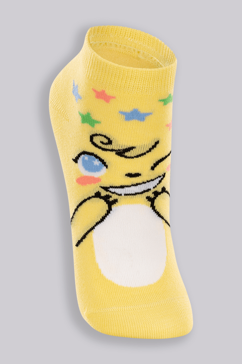 Amarelo
